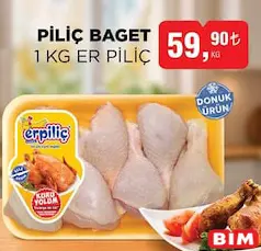 ERPİLİÇ PİLİÇ BAGET 1 KG ERPİLİÇ PİLİÇ BAGET 1 KG